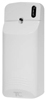 Rubbermaid Technical Concepts TC Standard Aerosol Service LED Dispenser with Keyed Lock - White in Color - Sold Individually